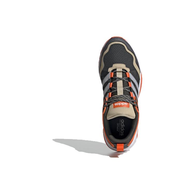 Adidas Neo 20 20 Fx Trail 'Brown Green' EH2157