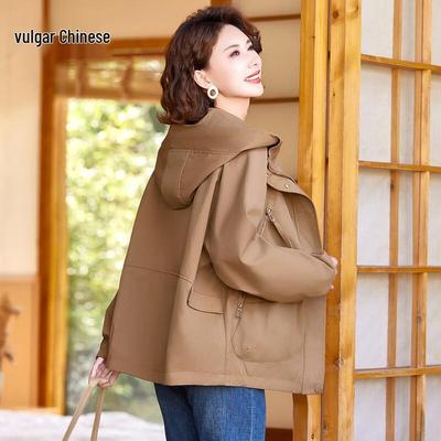 Ronghua Mid-Aged Women's Hooded Trench Jacket