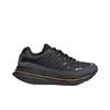 adidas Adistar Harmony Czarny Kremowy Pomarańczowy Unisex Trampki Szary Rdzeń-Czarny JQ8745
