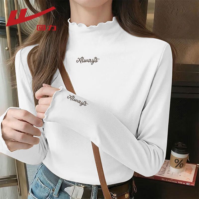 Warrior Women s Lettuce-Edge Double-Brushed Thermal Long-Sleeve Top L