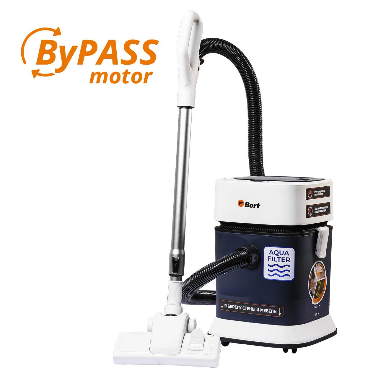 

Пылесос для сухой и влажной уборки BORT BSS-1130