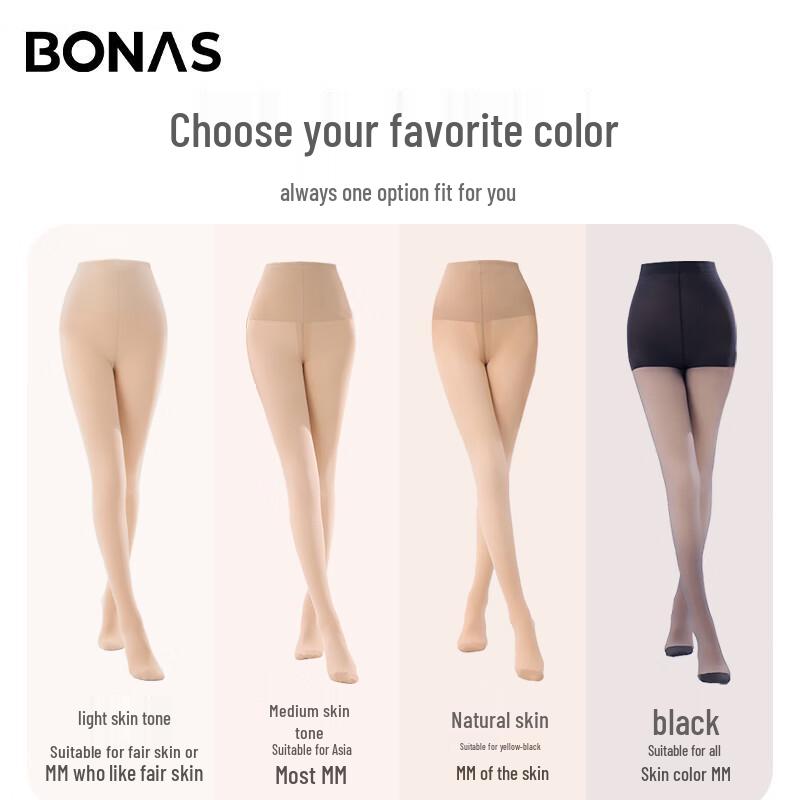Baonaisi Women's Bare Leg Effect Tights