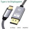 8K 60Hz Type C To DP1.4 Adapter  DP 1.4  Display Port Displayport Cable for PC Laptop TV Projector Audio Video Cables 32.4Gbps