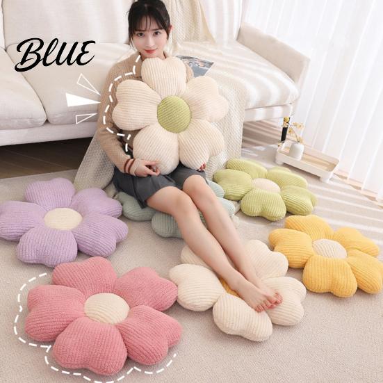 Flower Shaped Pillow Sofa Floor Petal Shape Cherry Blossom Seat Cushion Decorative Plush Household Supplies
