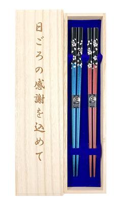 Couple Silver Cherry with Paulownia Box and Respect for the Aged Wedding Thank You Chopsticks, Blossoms, Blue, Red, Wrapping, Present, Gift, Mother's