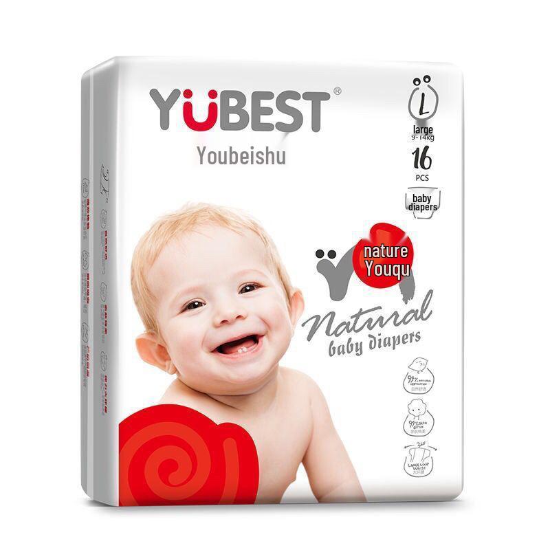 River Ubeshu Qinyang Pull-Up Diapers for Babies - Anti-Kai Design