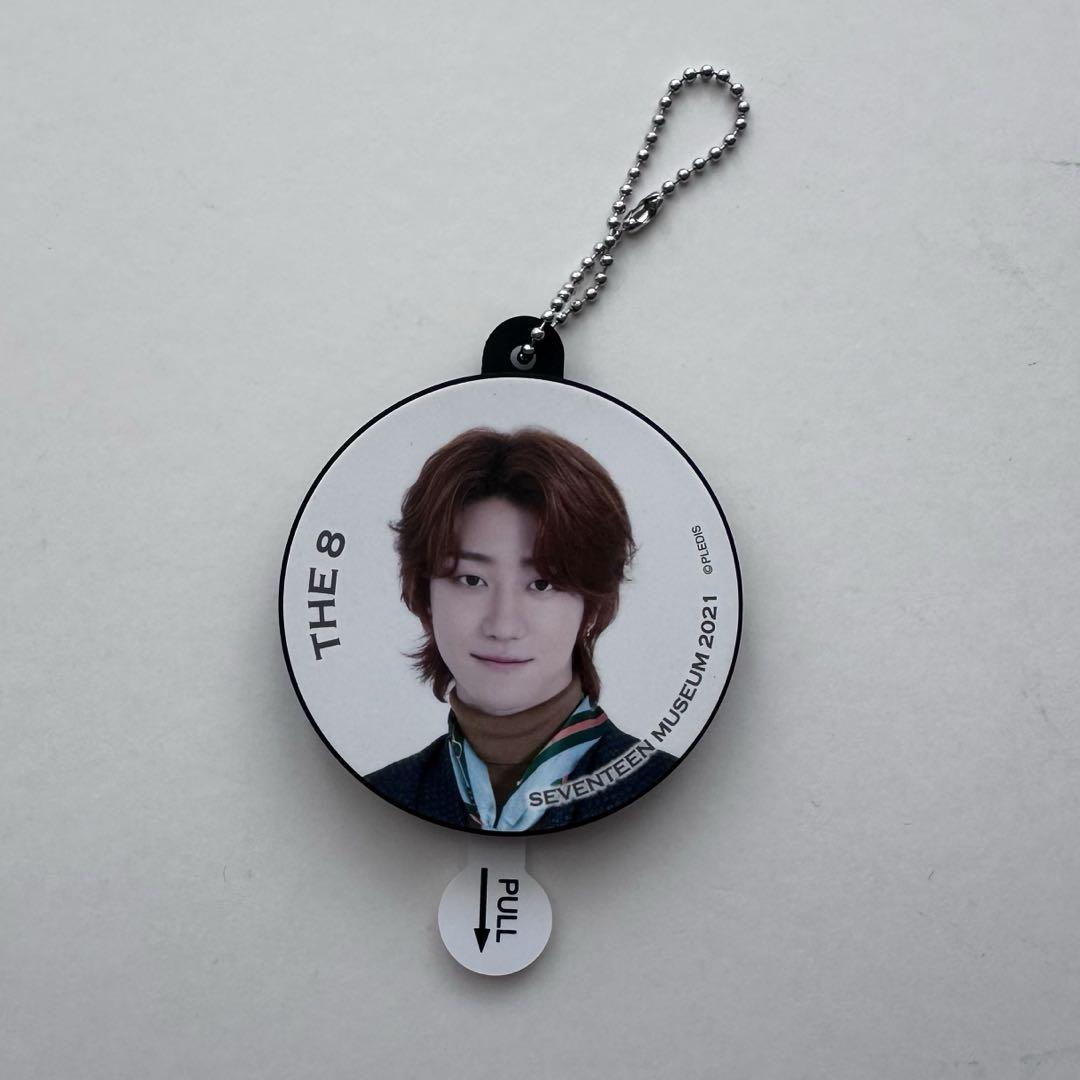 

[USED] Seventeen the8 Museum 2021 Voice Keychain