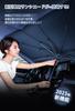 QAQQVQ Latest Model Umbrella Foldable Car Sunshade for Car Sun Heat UV Privacy Perfect for Sleeping in the and Gifts [2023 Design] Front, Protection,
