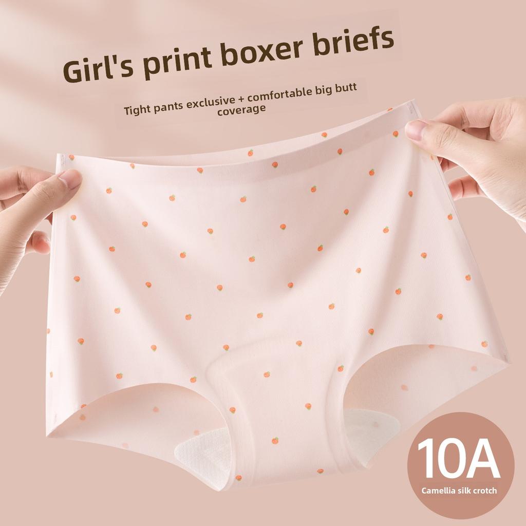 Women's Summer Thin New Printed 10A Antibacterial Crotch Seamless Ice Silk Briefs