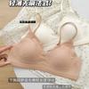 Liquid foundation invisible seamless women's big breasts show anti-sagging soft support thin French bra cover