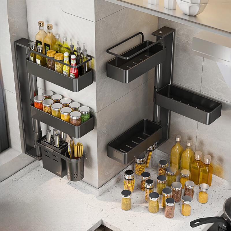 Kitchen Multi-functional Storage Shelf