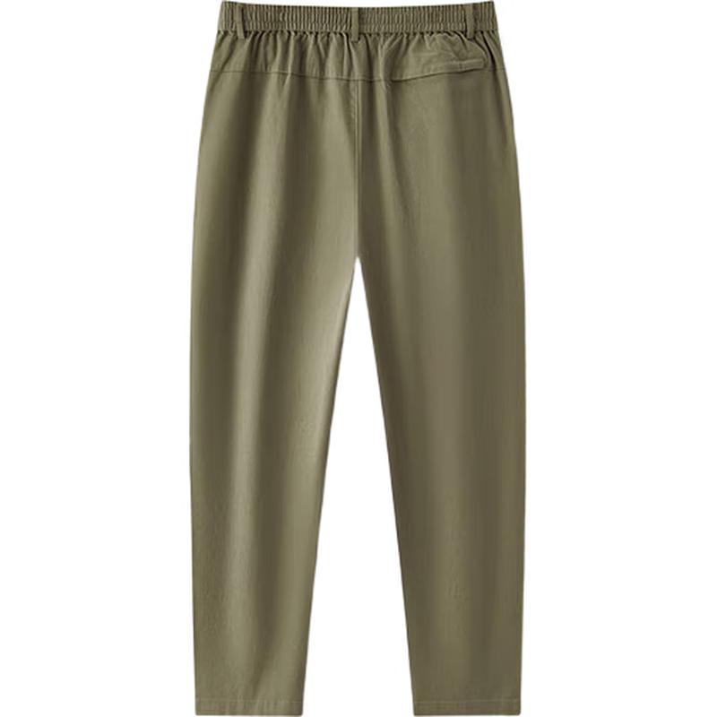 

Мужские однотонные зауженные повседневные брюки Semir M