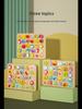 Children's Large Wooden Beaded Puzzle and String Toy