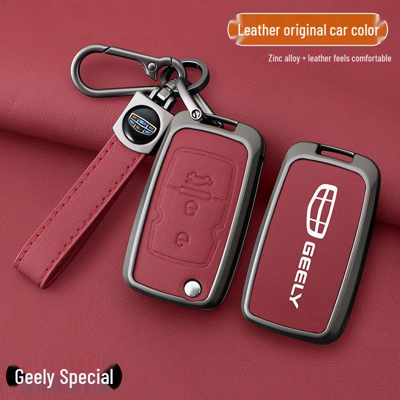 Geely E Model Leather Car Key Holder
