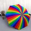 1pc Color Wheel Rainbow Colors Automatic Folding Umbrella - Design, Durable Iron Frame for Travel, Outdoor, Beach Fashion Accessory a0920004