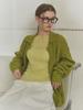 Generalidea Unisex Waffle Boucle Collar Cardigan [Olive] / Gf1Ukc001