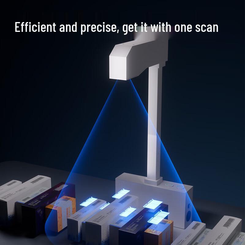 Deli Medicine Traceability Document Scanner CN plug (adapter included)