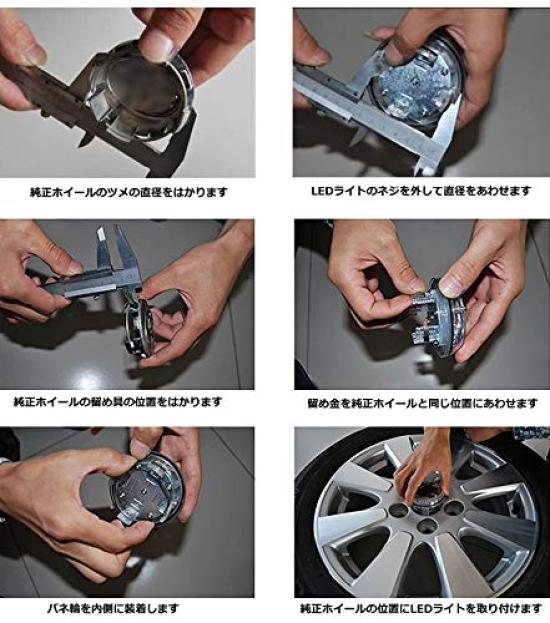 Set of 4 LED Wheel Cap Automatically Turns On for Nighttime 4 Lighting Easy Wheel Center Illumination Lights for Dressing Up Your Undercarriage