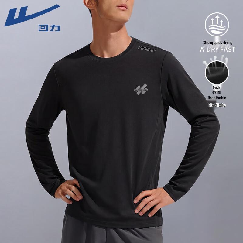 Warrior Men s Quick-Dry Long Sleeve Athletic T-Shirt M