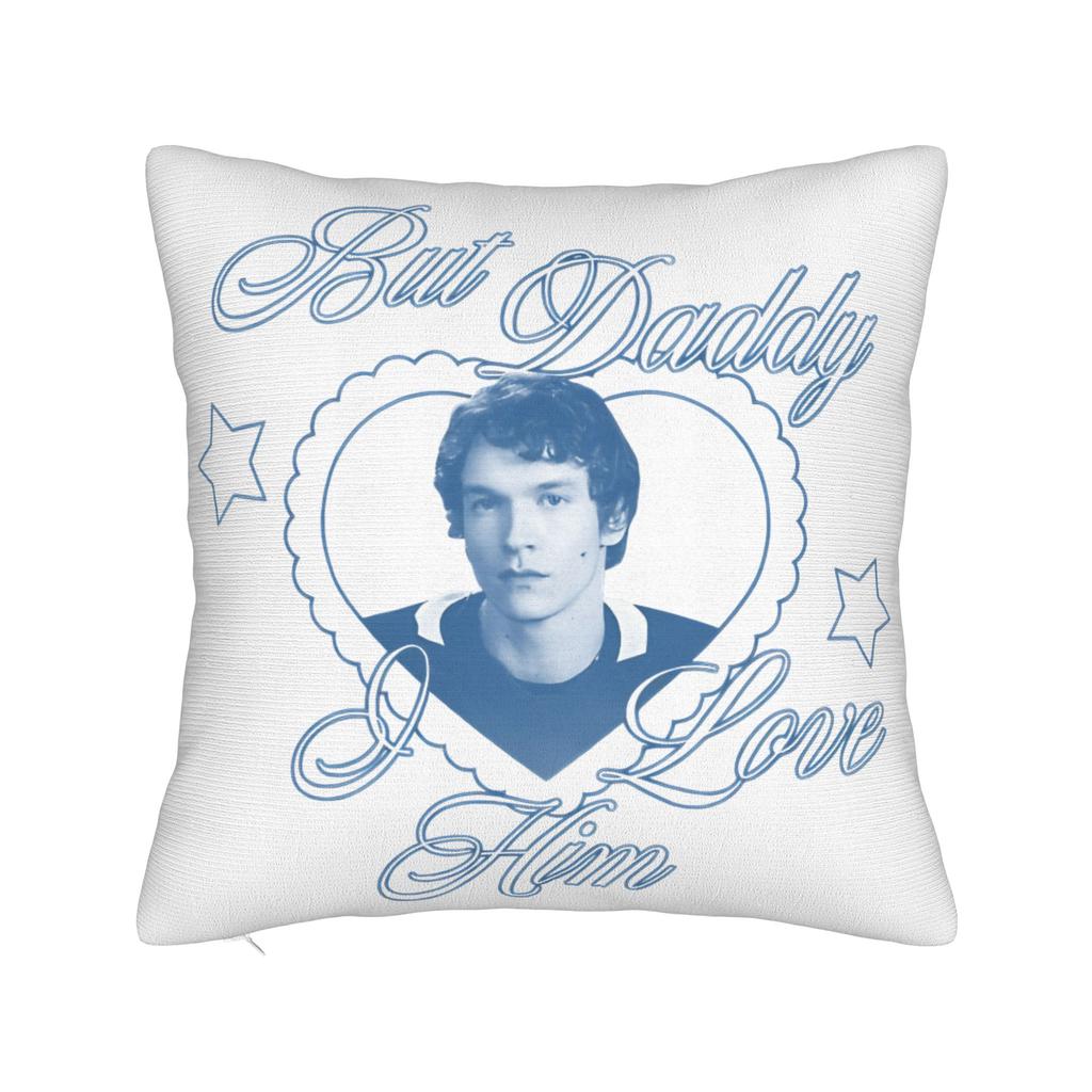 Pillow Case S-Shane H-Hollander I-Ilya R-Rozanov Print  Pillow Cover For Living Room Sofa Funny Pillowcases
