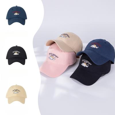 New Kitten Embroidered Baseball Cap Summer Sun Hat Women Sun Protection Face Primary School Students Casual Small Head Baseball Cap