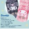 Sanrio Socks for Women and Matching Short Socks for Parents and 1 Hello My Sizes Kids, Children, Pair, Cinnamoroll, Kitty, Melody, KikiLala, Kuromi,
