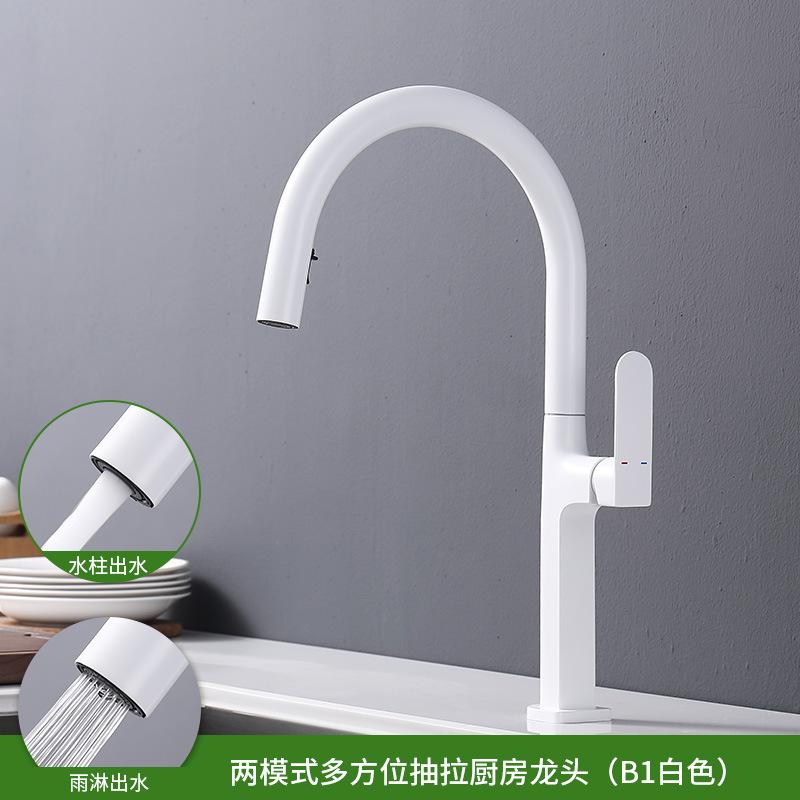 

Смесители для кухни Серый кран для кухонной мойки Матовый золотой выдвижной черный пружинный излив Смесители кран для горячей и холодной воды белый