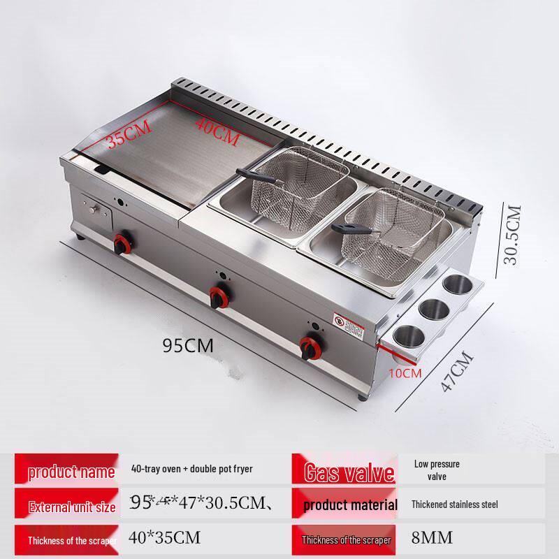 Multifunction Gas Griddle & Fryer Stall Equipment