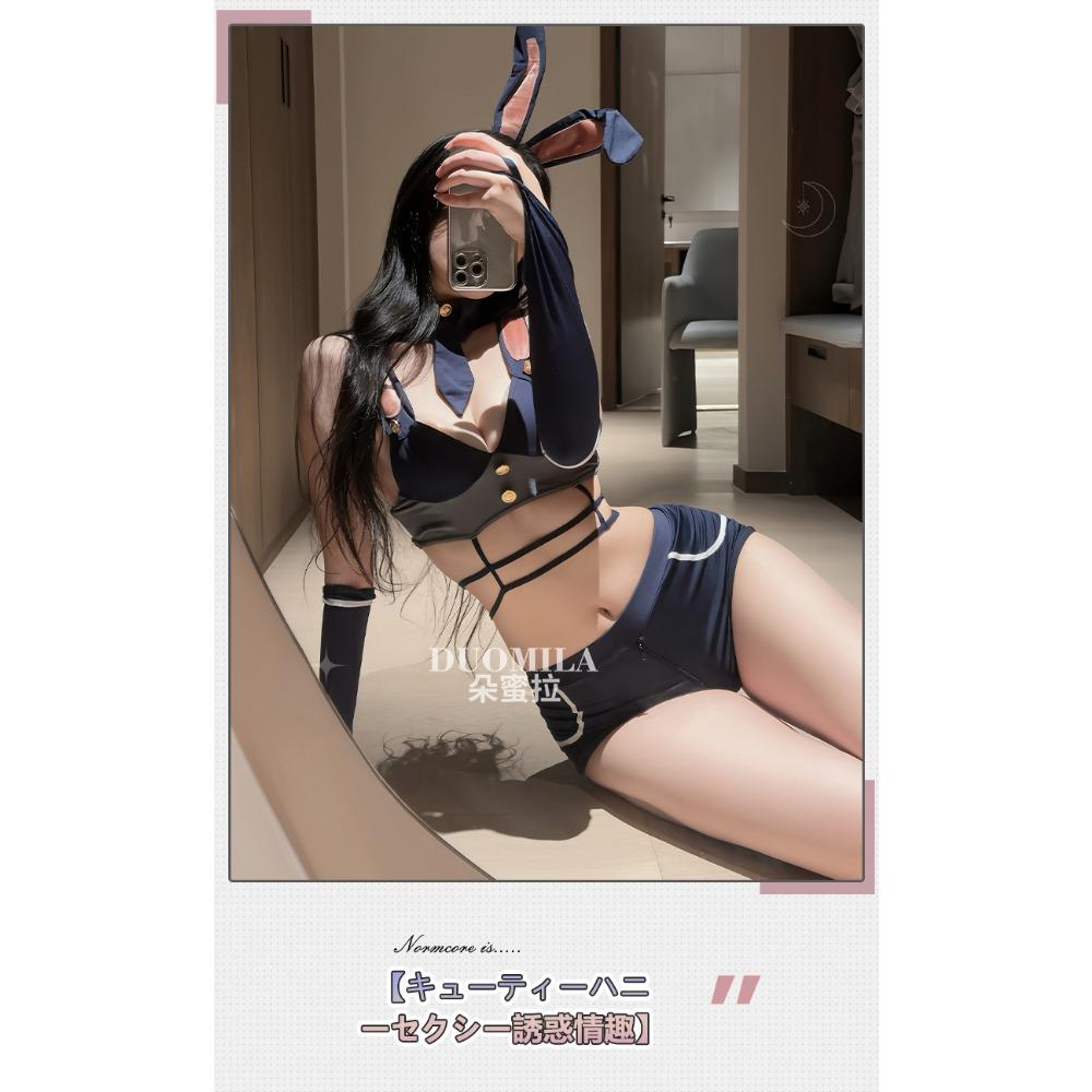 Domila Midnight Rabbit Inspector Crotch Set Sex Underwear Sexy Dew Pure Desire Uniform F067