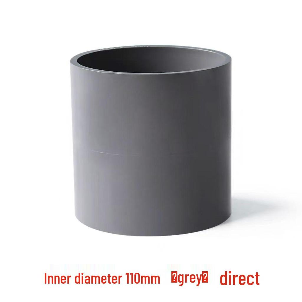 PVC Aquarium Water Pipe Connector for Fish Tanks (25mm, 50mm, 63mm, 75mm) - Straight Fittings for Upper/Lower Water Supply
