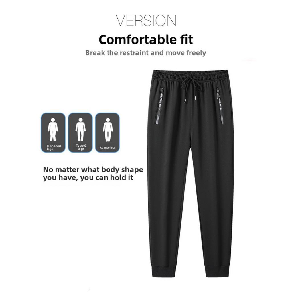 Men's Spring and Autumn Winter New Long Pants, Straight Loose Sports Bathroom Pants, Simple and Versatile Casual Pants for Men