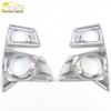 Jiangxi Isuzu 21 D-MAX Front Bumper Electroplated Fog Light Cover