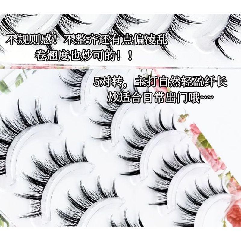 Lashie - Set of 10 Pairs: Doll Eye Crisscross False Eyelashes
