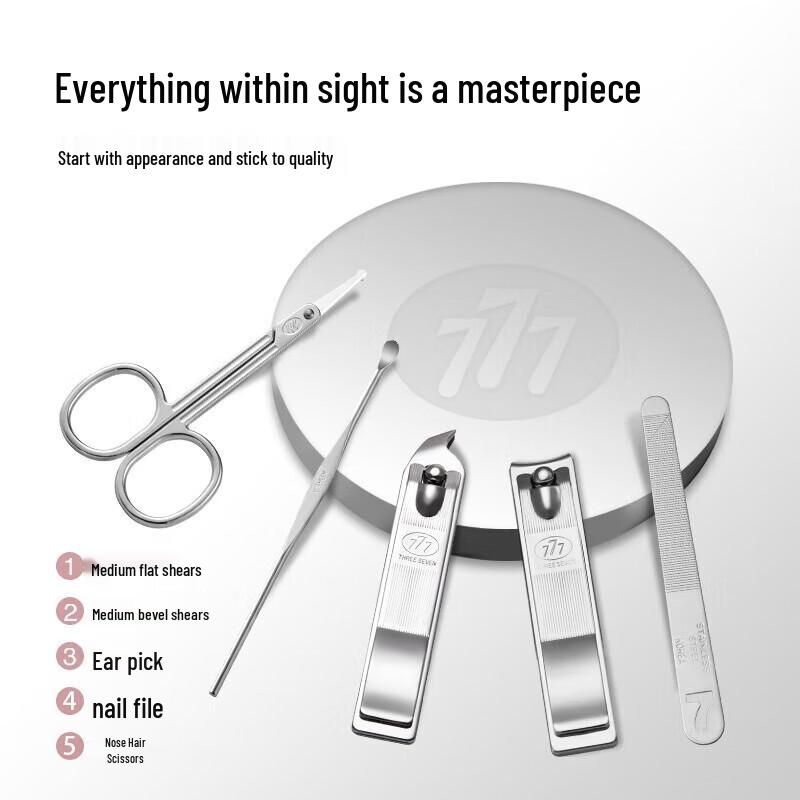 777 Professional 5-Piece Nail Care Set