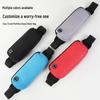 Unisex Waterproof Running Waist Pack - Sports Phone Pouch & Coin Purse for Cycling, Marathon, and Fitness