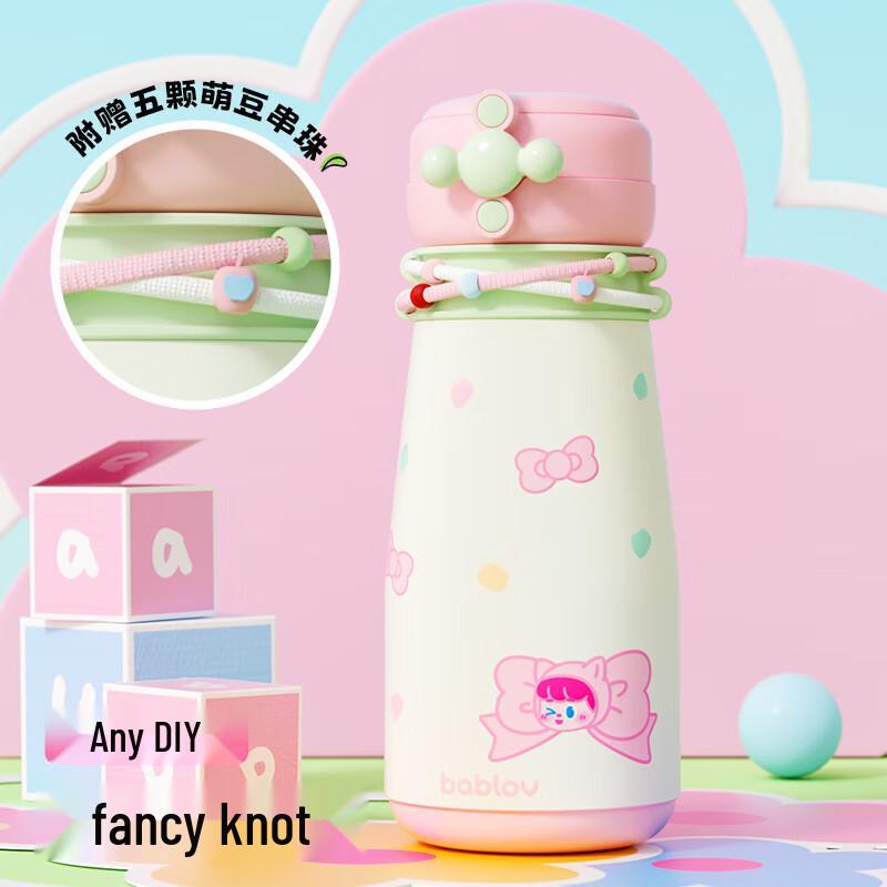 Bablov Dual-Drink Insulated Thermos