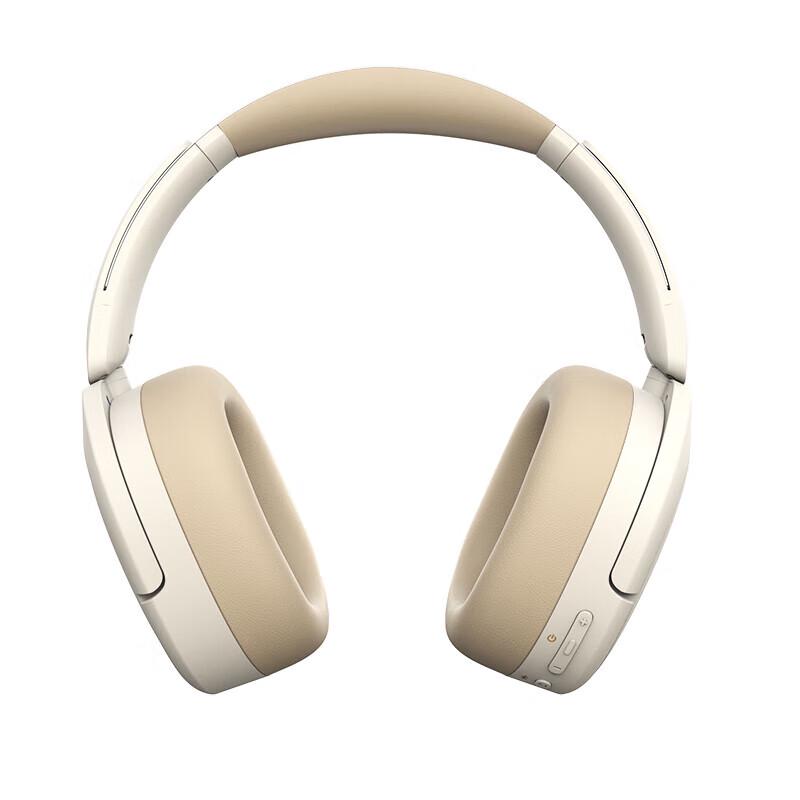 Edifier W860NB PRO Wireless ANC Headphones