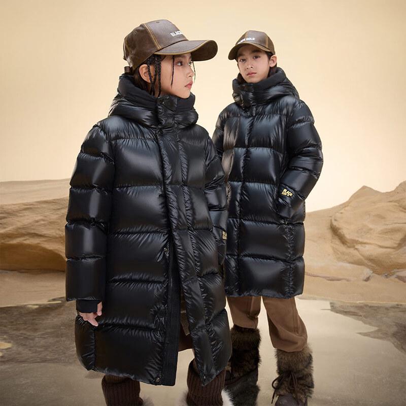 Gaofan Kids' Black Gold Long Goose Down Jacket