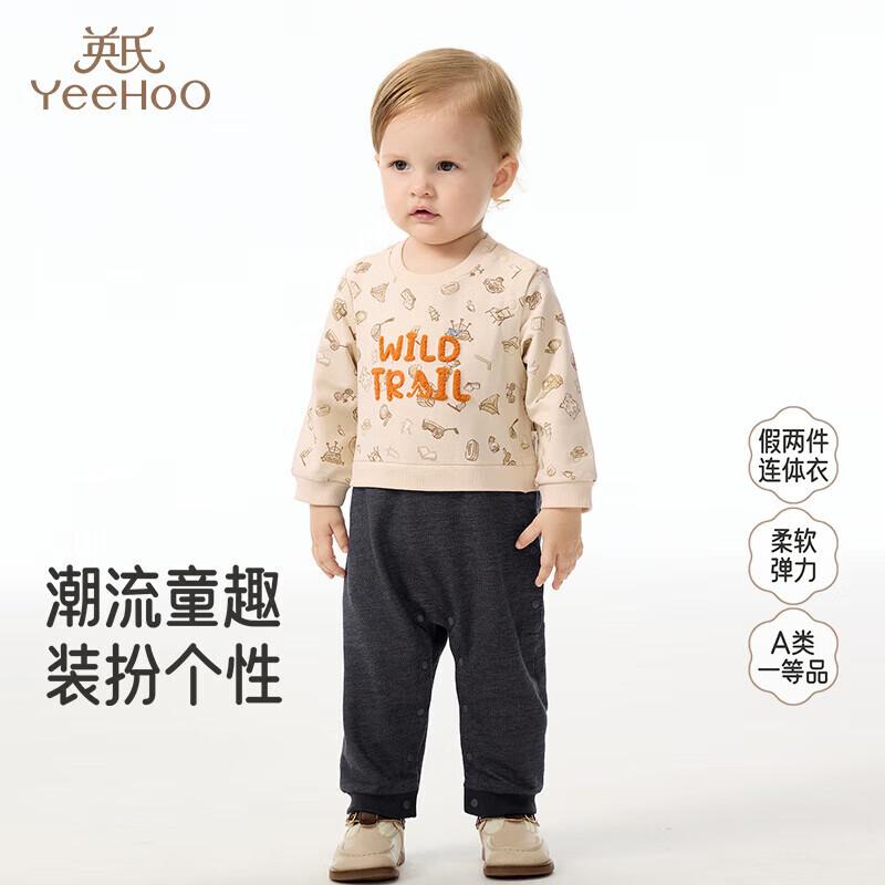 YEEHOO Baby Boy Faux Two-Piece Long Sleeve Bodysuit 90