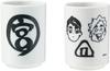 Haikyu!! Miya's Teacup, Onigiri Miya, Jump Festa 2024, Teacup, Teacup, Miya Atsumu, Miya Osamu, Miya Twins, Original Merchandise