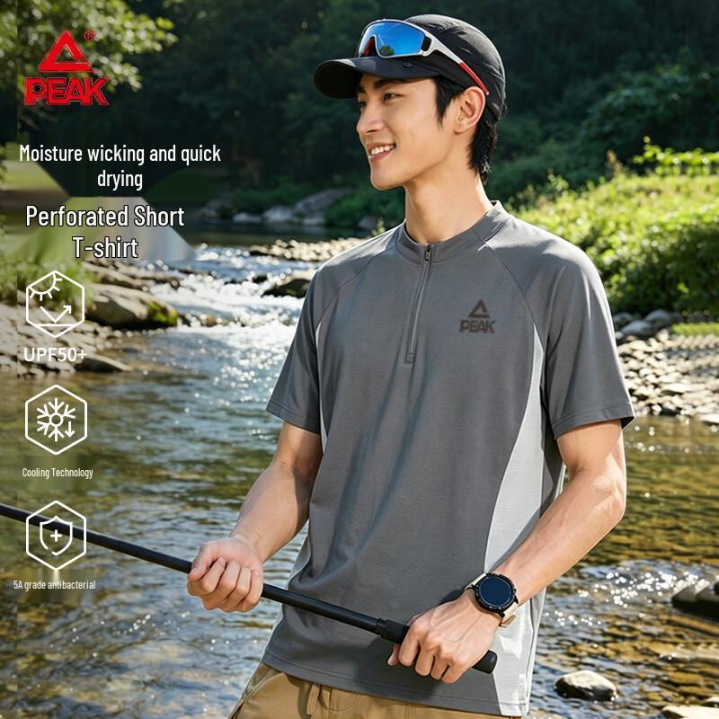 PEAK Men s Cooling Quick-Dry Short Sleeve T-Shirt C 3XL