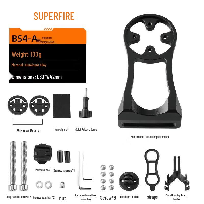SupFire Cycling Light and Action Camera Extension Mount
