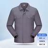 Cotton Workwear Set Men Durable Thick Workshop Uniform Auto Repair Fall Winter