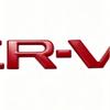 18.7cm Metal Car Stickers Side Fender Badge Styling for Honda CR-V Logo 2023 2017 2011 Rear Tailgate Emblem Decals Accessories ahw256