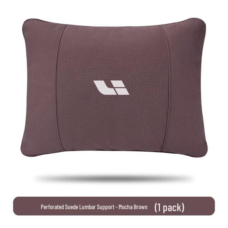 

Universal Fashion Car Headrest and Lumbar Support - Summer Breathable Latex Standard