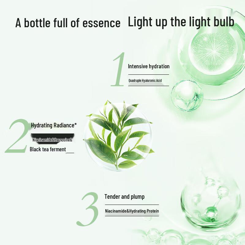 Hanhoo Facial Sheet Masks Collection