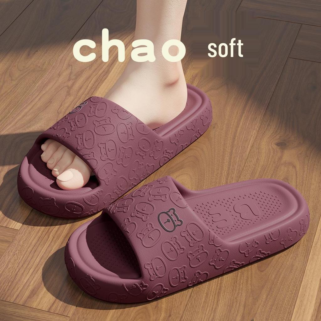 Unisex Summer EVA Deodorant Non-Slip Indoor Bath Slippers with Thick Sole for a Cool, Cushioned Step
