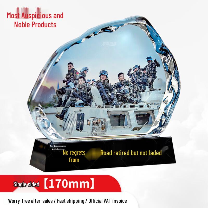 Crystal Photo Iceberg Retirement Commemorative Ornament