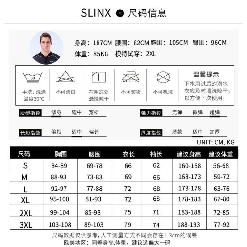 3mm Neoprene Wetsuit Jacket With Integrated Bib Scuba Diving Snorkeling Thermal Insulation Unisex Adult