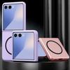 Ultra Thin Matte Stylish Color Magnetic Wireless Charger Phone Case for Samsung Galaxy Z Flip 7 6 5 4 3 Shockproof Protection Cover